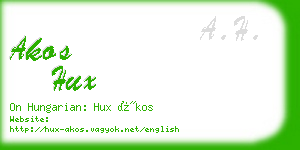 akos hux business card